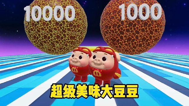 假装挂机看蛋搭子有什么反应