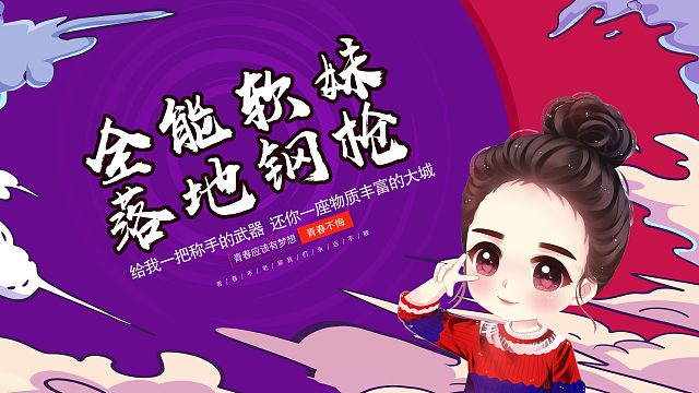 又被大哥暖到的一天