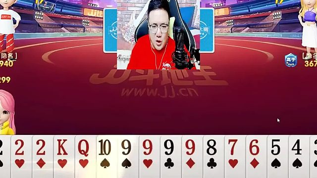 我这牌要咋出啊