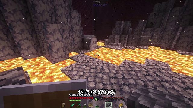 极限生存第二期