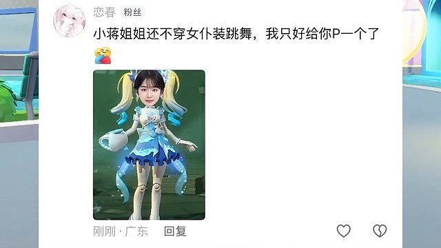 刷到此视频的宝宝人手给我点个取关！！！