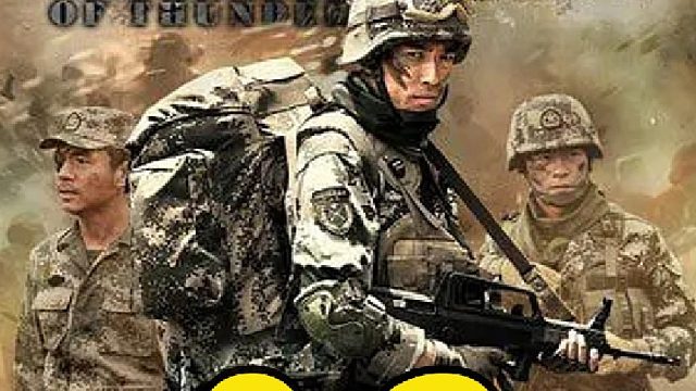 工兵排雷不幸负伤急需截肢，军长却在家属栏签上了自己的名字！