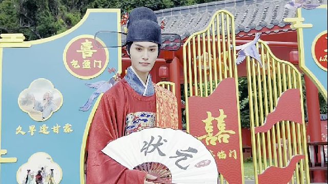 人间惊鸿宴，只是尘世一俗人，东莞观音山来了就好，前程似锦！