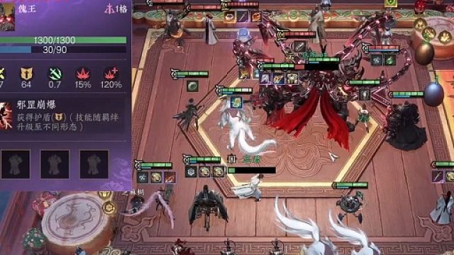 传说中的9非命阁就这？