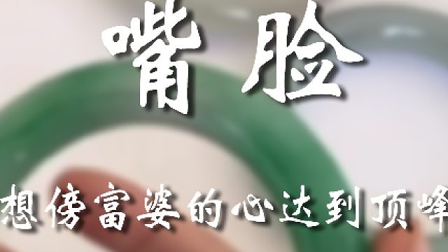评论区的各位都蠢蠢欲动了吧