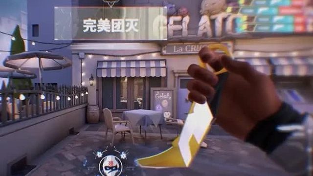 我的高敏它们说不玩就滚