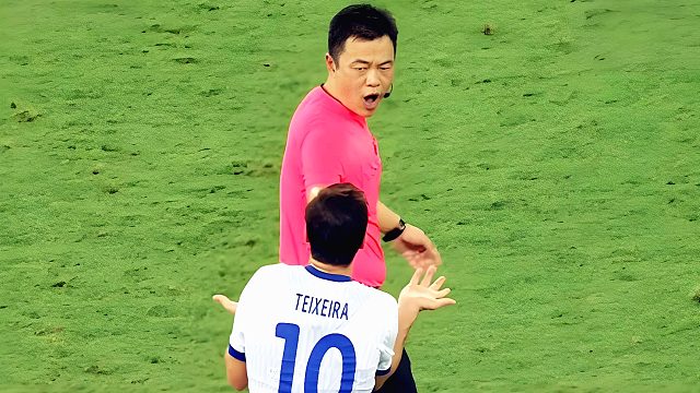 漏判红牌！足协认定：特谢拉踩踏邓涵文脚踝，主裁出黄牌错误