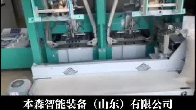 食品包装机械超细粉自动包装机生产厂家