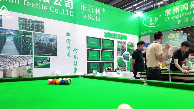 聚中原 · 贸世界 · 达世界 2026第二届中国（郑州）国际台球产业博览会黄金展位开始预定啦！