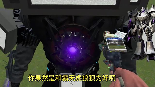 这仨人的比例是不是有点不对劲