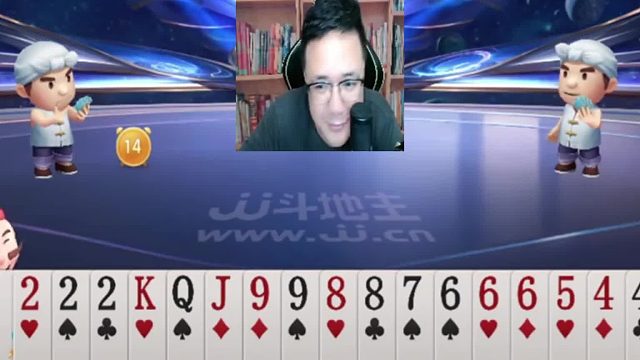 这牌要怎么打 (2)