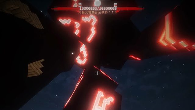 家人们我会死吗！