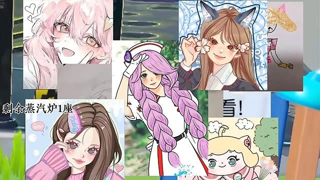 快跑呀艾琳来抓我啦