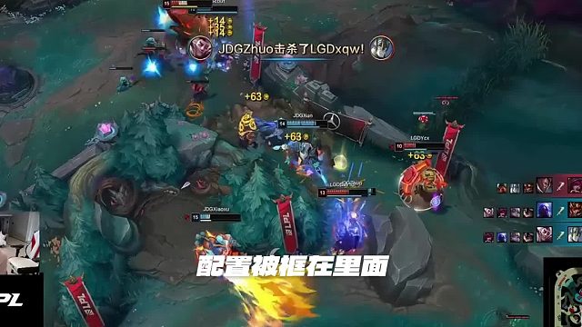 团战混乱老干爹大招挂霞，前期优势被翻，恶劳熏扛塔！