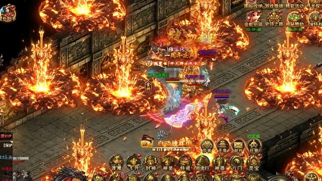 维京传奇包服号