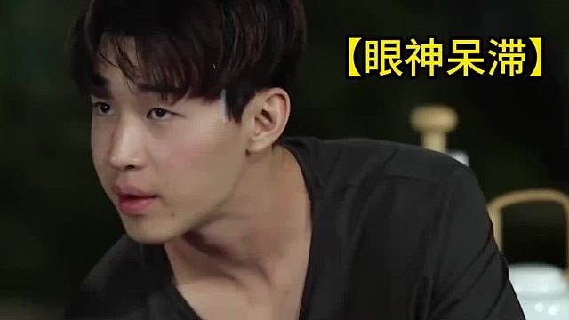 黄磊用一斤黄酒炖的佛跳墙，让刘宪华双眼迷离 倒床就睡！