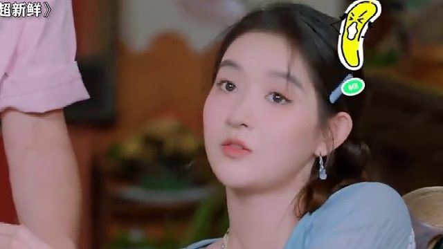 王玉雯终究还是反击了！