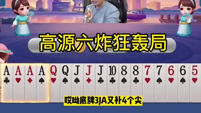 往往我们现在就缺这么一个机会啊 