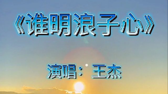 进入博主作品，点击首个视频，查看如何免费领取谐音辅助学习教程