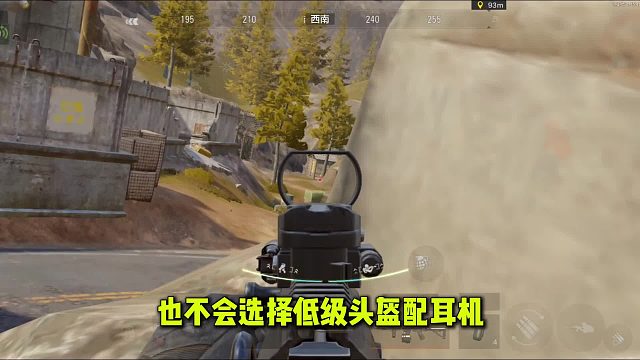 暗区里那三款大芬系列装备，鲜有人问津