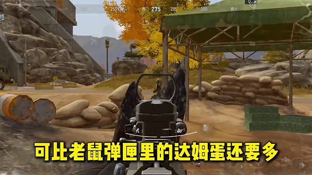 暗区顶级弹挂护甲精选，快挑出你的心头好