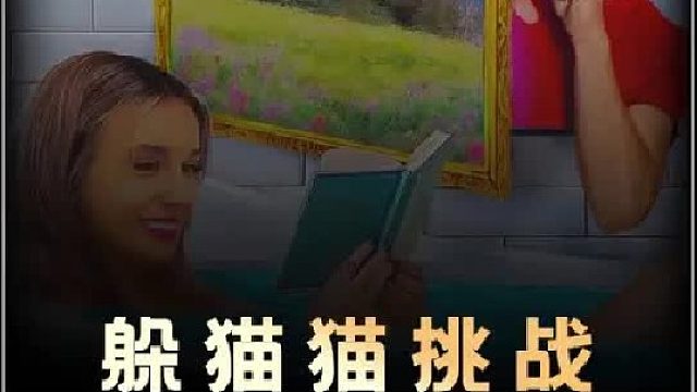 三人挑战打造隐藏密室，能否躲过赏金猎人的搜捕？3