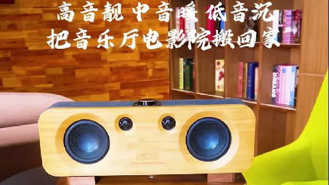 能征服发烧友的全景声音响，靠的不只是音质，更是性价比天花板的实力