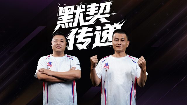 二番战谁能进入8强？