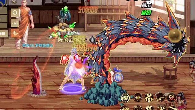 克罗姆优势大，回血强，更胜千钧