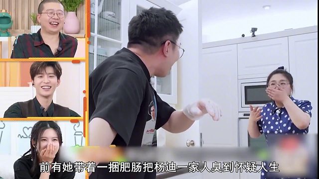 狗的口水能不能吃？