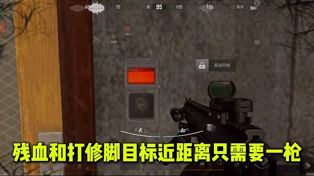 暗区人气爆棚的香脆花生，细品方知真滋味