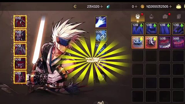 一口气解除所有魔法封印