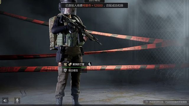 这强化农场到底是谁在得吃呀