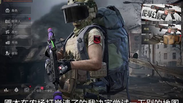 难道……这就是 法老的诅咒吗