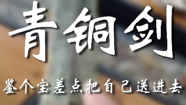 我可不认识你嗷，净瞎说