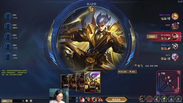 2025-09-06 00-01-21分