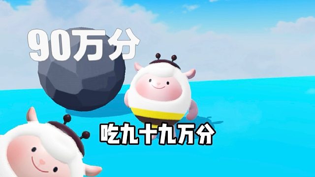 快跑，作者会神之一手