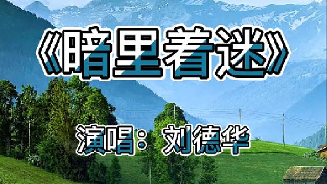 进入博主作品，点击首个视频，查看如何免费领取谐音辅助学习教程