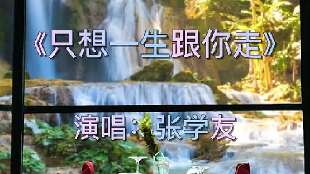 进入博主作品，点击首个视频，查看如何免费领取谐音辅助学习教程