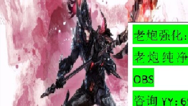 AK 15完成交单9月4日