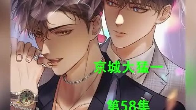 咱简大少的憋屈真是无人能诉说