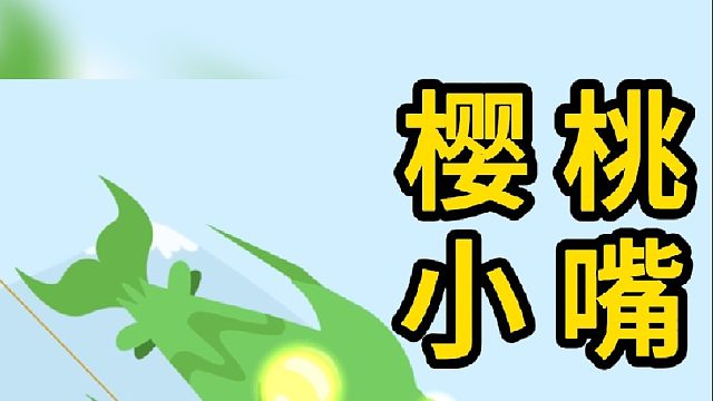 小猫钓鱼：深渊巨口，遇到深海怪物