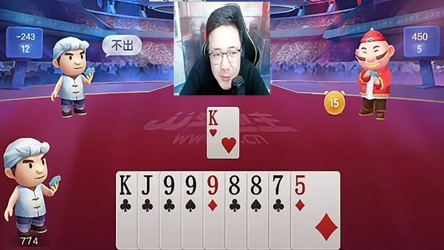 这不符合逻辑啊 (2)