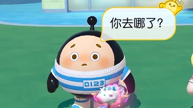 蛋仔派对：当我上蓝帽账号假装NPC，没想到…