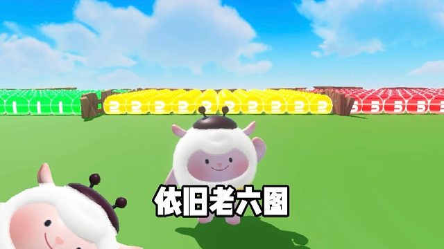 是老六图，我们没救了