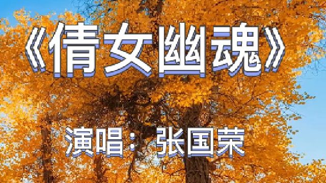 进入博主作品，点击首个视频，查看如何免费领取谐音辅助学习教程