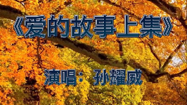进入博主作品，点击首个视频，查看如何免费领取谐音辅助学习教程