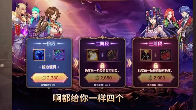 新手入门体验佳，大家有何见解？