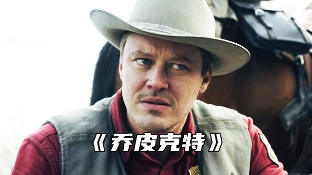 “遇到不讲理的钓鱼佬到底该不该罚款？”