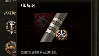 囊鼠點(diǎn)打抗兩萬哈